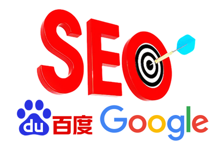 seo排名优化怎么样